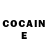 КЕТАМИН ketamine Keith Snider