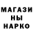 КЕТАМИН VHQ uzer 666
