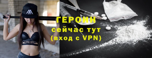 кокс Белоозёрский
