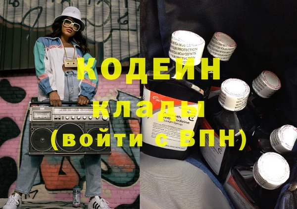 кокс Белоозёрский