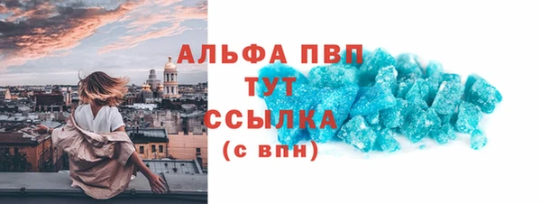 кокс Белоозёрский