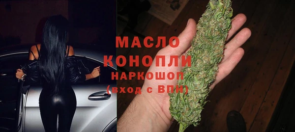 кокс Белоозёрский