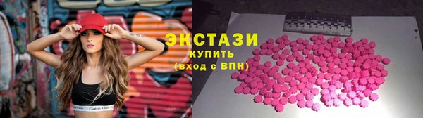 кокс Белоозёрский