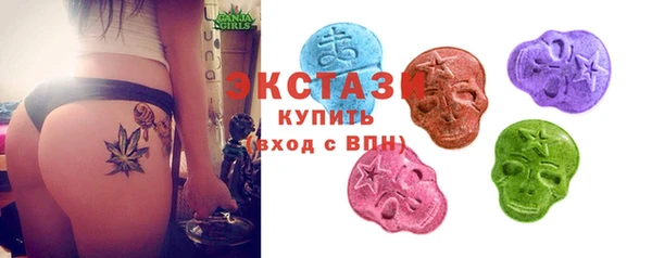 мефедрон мука Гусев