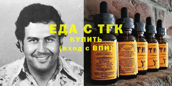 кокс Белоозёрский