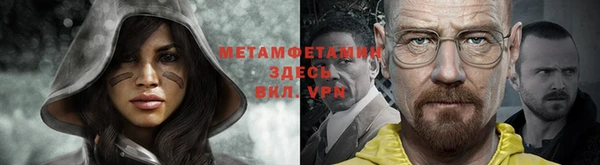 не бодяженный Арсеньев