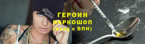 кокс Белоозёрский