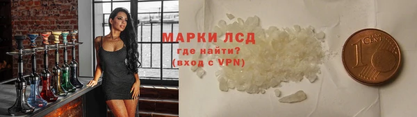 кокс Белоозёрский