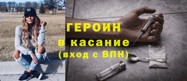 кокс Белоозёрский