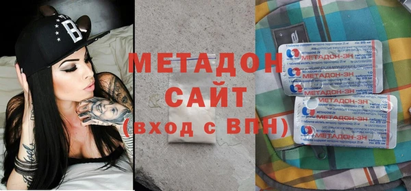 мет Аркадак