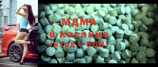кокс Белоозёрский