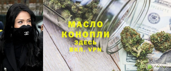 кокс Белоозёрский