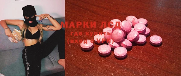 кокс Гусь-Хрустальный