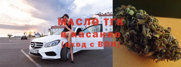 кокс Белоозёрский